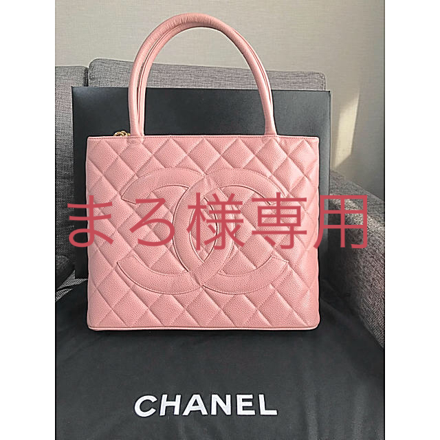 専用☆CHANEL シャネル 復刻トート ピンク