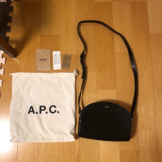 値下げ！A.P.C. ショルダーバック