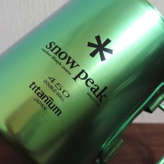 スノーピーク(Snow Peak)のスノーピーク(Snow Peak) 海外限定品 チタンダブルマグ450 グリーン(食器)