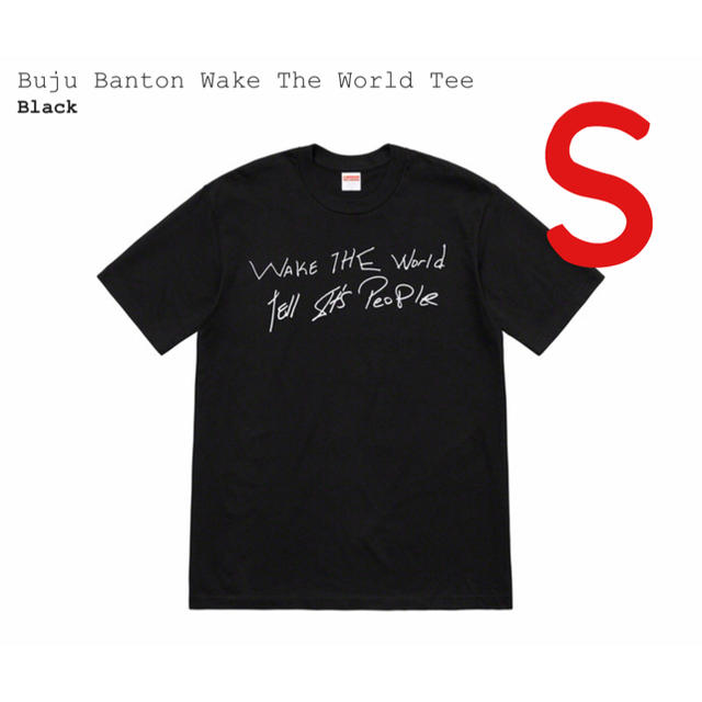 Supreme Buju Banton Wake The World Tee S