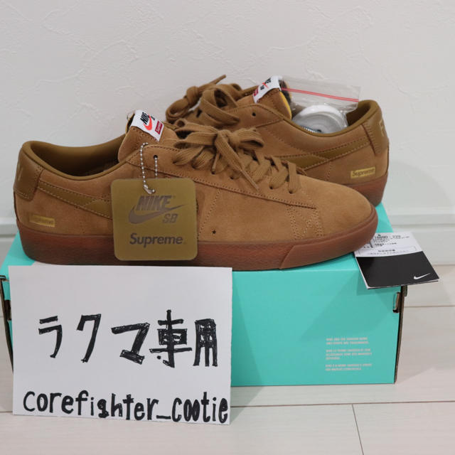 supreme×NIKE  blazer LOW GT QS 28.5cm