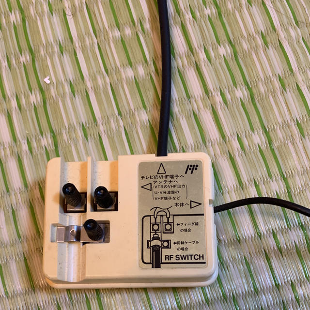 任天堂 - 値下げしました♪【中古品】当時物ファミコン 付属品の 任天堂 - 値下げしました♪【中古品】当時物ファミコン 付属品の