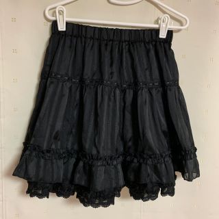 アクシーズファム(axes femme)のaxes femme スカート(ひざ丈スカート)