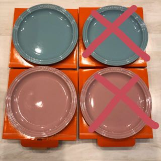 ルクルーゼ(LE CREUSET)のsato様専用【新品】ルクルーゼ  23㎝ 2枚セット(食器)