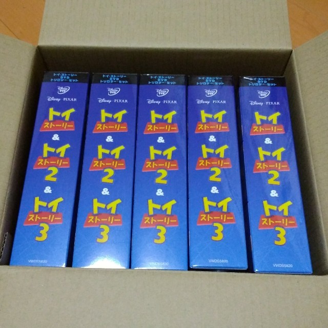 エンタメ/ホビートイストーリー DVD・トリロジー・セット×5