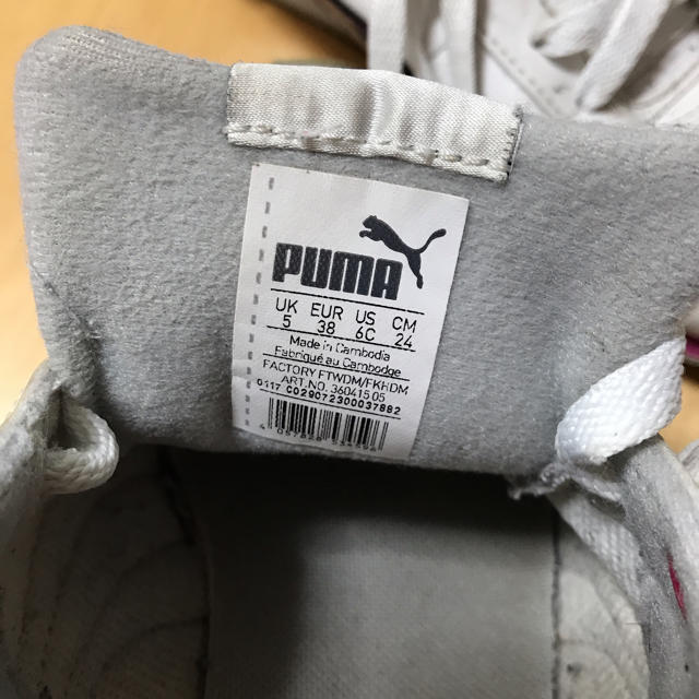 PUMA(プーマ)のプーマ PUMA レディース  スニーカー  24センチ レディースの靴/シューズ(スニーカー)の商品写真