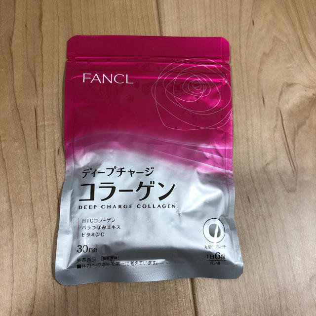 FANCL(ファンケル)のFANCL ディープチャージコラーゲン30日分 食品/飲料/酒の健康食品(コラーゲン)の商品写真