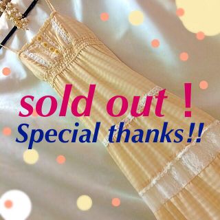 リズリサ(LIZ LISA)の❤︎sold out！❤︎(ロングワンピース/マキシワンピース)