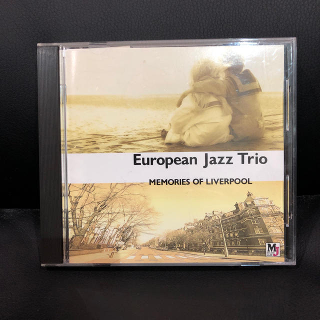 European Jazz Trio/Memories of Liberpool エンタメ/ホビーのCD(ジャズ)の商品写真