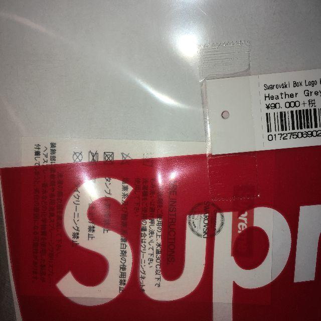 Supreme(シュプリーム)のLサイズ Supreme Swarovski BOX Logo Hooded メンズのトップス(パーカー)の商品写真