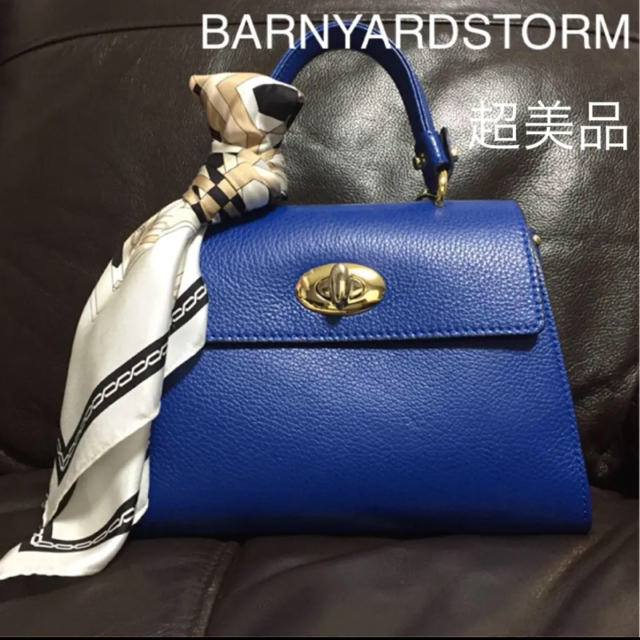 BARNYARDSTORM(バンヤードストーム)のBARNYARDSTORM  2wayバッグ(スカーフ付き)超美品 レディースのバッグ(ショルダーバッグ)の商品写真