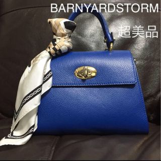 バンヤードストーム(BARNYARDSTORM)のBARNYARDSTORM  2wayバッグ(スカーフ付き)超美品(ショルダーバッグ)