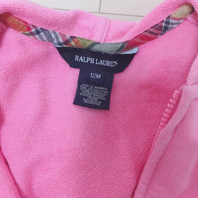 Ralph Lauren(ラルフローレン)の値下げラルフローレン♡セットアップ キッズ/ベビー/マタニティのベビー服(~85cm)(その他)の商品写真