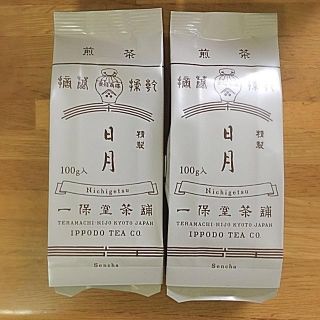 一保堂 緑茶 日月 100g×2袋(茶)