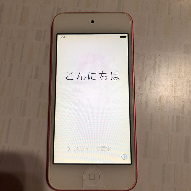 第5世代 iPod touch 32GBポータブルプレーヤー