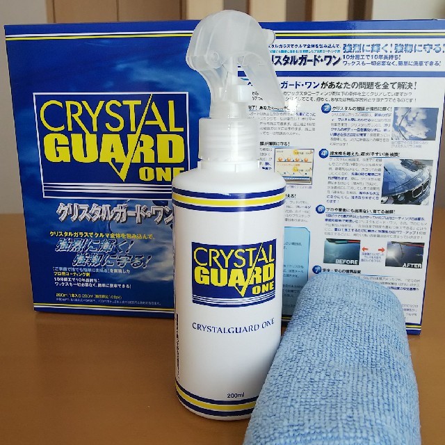 クリスタルガード・ワン 200ml 4本‼️ ic.sch.id