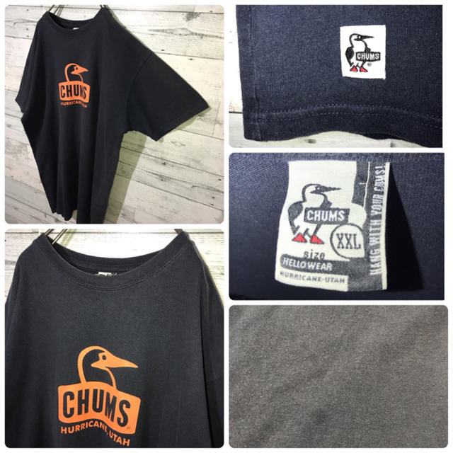 CHUMS(チャムス)の【イケ様専用】チャムス CHUMS☆ビッグロゴ ロゴタグ ビッグサイズ Tシャツ メンズのトップス(Tシャツ/カットソー(半袖/袖なし))の商品写真