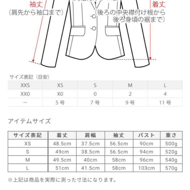 PLST(プラステ)のPLST スエードライダース レディースのジャケット/アウター(ライダースジャケット)の商品写真