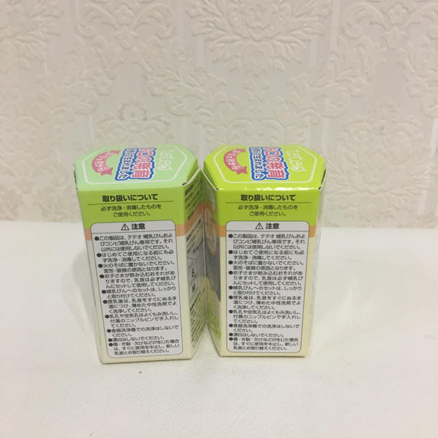 combi(コンビ)の新品 テテオ Mサイズ 2つセット キッズ/ベビー/マタニティの授乳/お食事用品(哺乳ビン用乳首)の商品写真