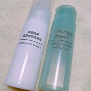 ムジルシリョウヒン(MUJI (無印良品))の無印 セット(化粧水/ローション)