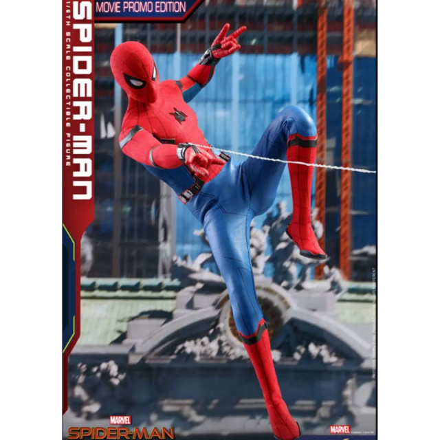 限定 スパイダーマン ホットトイズ 1/6 ファーフロムホーム