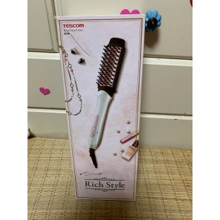 テスコム(TESCOM)のTESCOM  ヘアーブラシアイロン  美品(ヘアアイロン)