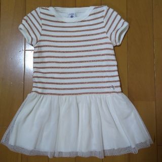 プチバトー(PETIT BATEAU)のお値下げ！プチバトー チュール ボーダーワンピース 12M(ワンピース)