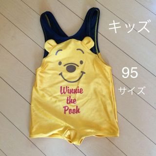 プーさん水着95サイズ(水着)