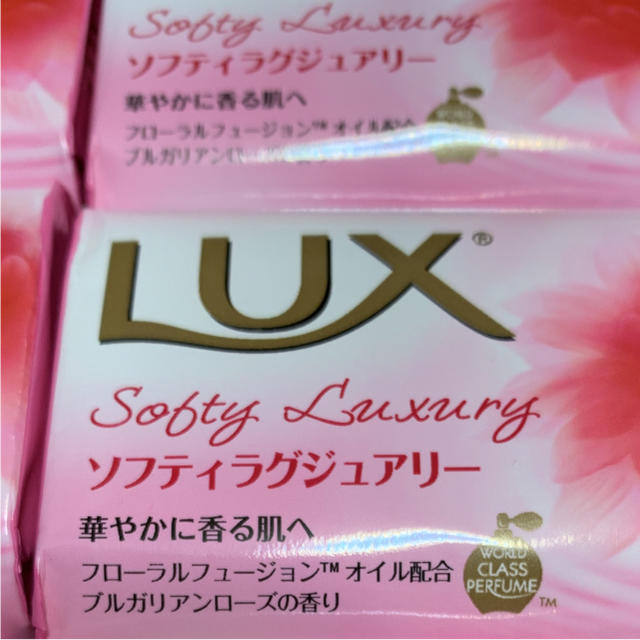 LUX(ラックス)のLUX ラックス石鹸 ブルガリアンローズの香り 82g✖️9個セット コスメ/美容のボディケア(ボディソープ/石鹸)の商品写真