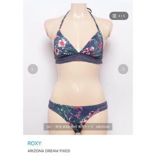 ロキシー(Roxy)のRoxy水着(水着)