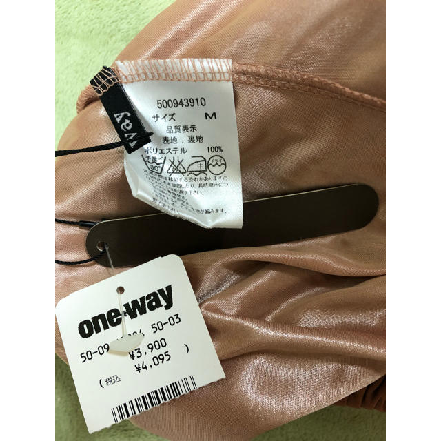 one*way(ワンウェイ)のお値下げしました！プリーツスカート 新品未使用 レディースのスカート(ミニスカート)の商品写真