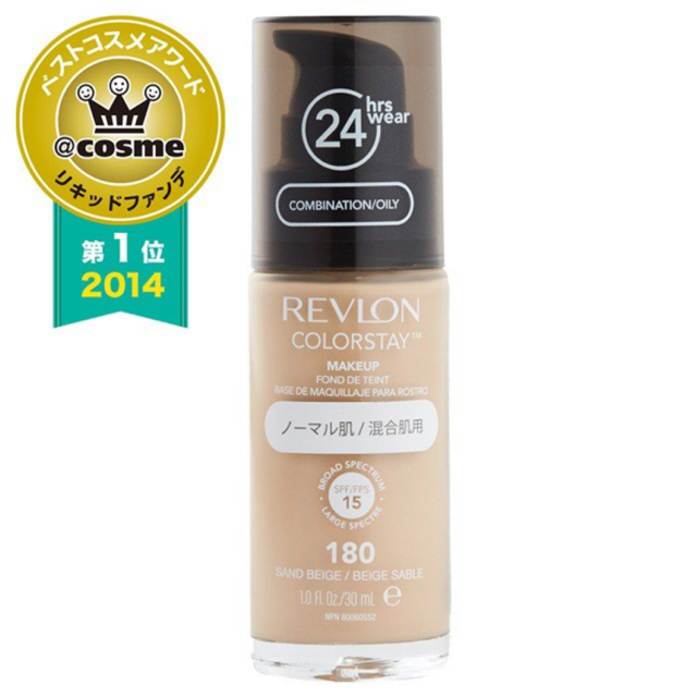 REVLON(レブロン)のはなちゃん様専用！ レブロン ファンデーション 180 コスメ/美容のベースメイク/化粧品(ファンデーション)の商品写真