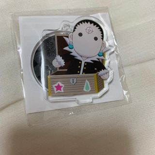 ハンターハンター   ヒソカの玩具箱 クロロ アクスタ(アニメ/ゲーム)