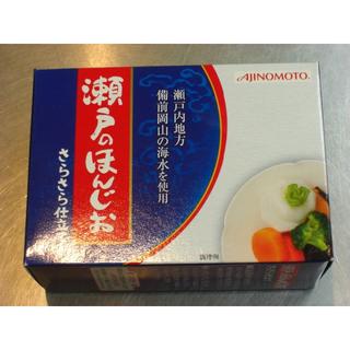 アジノモト(味の素)の◆瀬戸のほんじお　150ｇ×80箱　さらさら仕立て　味の素(調味料)