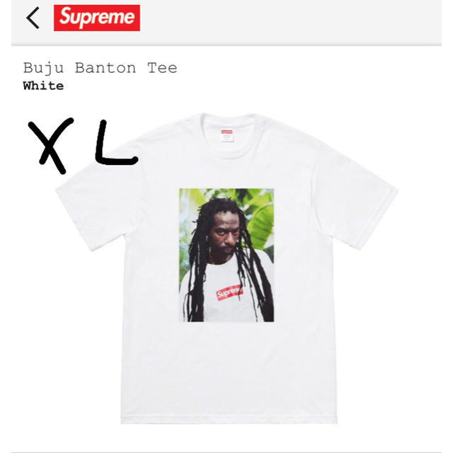 Supreme Buju Banton Tee シュプリームTシャツ/カットソー(半袖/袖なし)