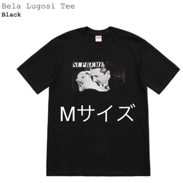 supreme Bela Lugosi Tee Blac 黒