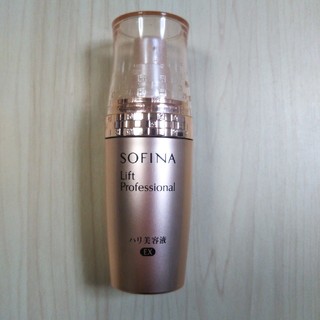 ソフィーナ(SOFINA)のソフィーナ　リフトプロフェッショナル　ハリ美容液　空き容器(美容液)