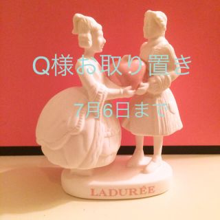 ラデュレ(LADUREE)のレア☆ラデュレ ケーキトッパー(置物)