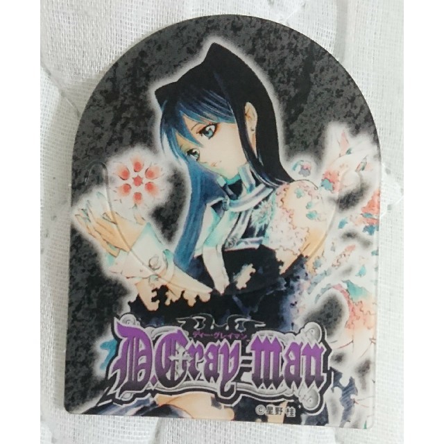 Sq D Gray Man ブックカバー ポストカード クリップ アレン 24巻の通販 By たまぽち S Shop ラクマ