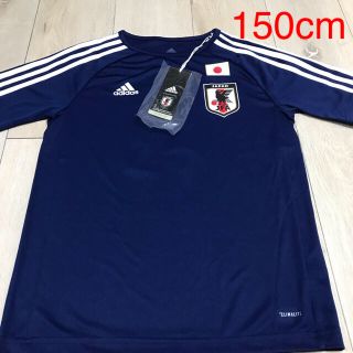 アディダス(adidas)のサッカー日本代表ユニフォーム サッカーウェア キッズ(その他)