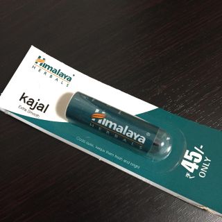 moco様専用★【新品】Himalaya Kajal オーガニックアイライナー(アイライナー)