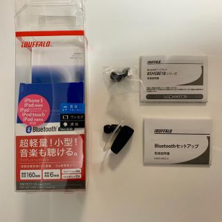 バッファロー(Buffalo)のi BUFFALO Bluetooth イヤホン(ヘッドフォン/イヤフォン)