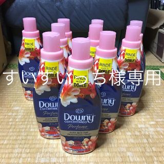 ボウダンショウネンダン(防弾少年団(BTS))のmexダウニー アドラブル　750ml BTS 防弾少年団　ジョングク　洗剤(洗剤/柔軟剤)