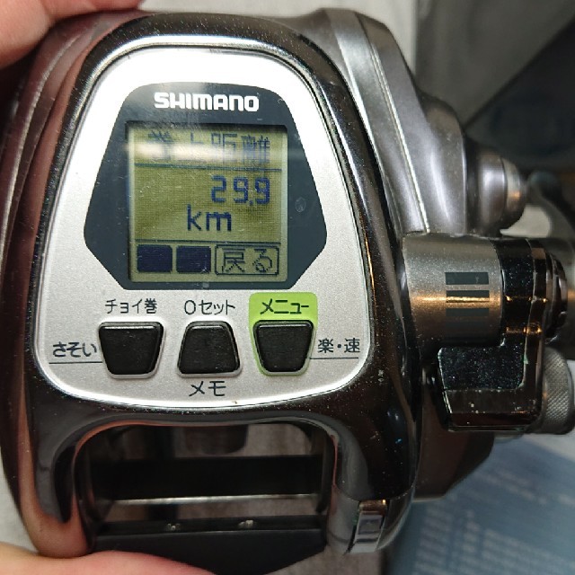リール/電動リール/【6w】電動リール フォースマスター2000MK リール/電動リール/【6w】電動リール フォースマスター2000MK
