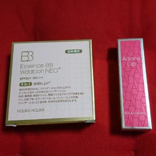 ホリカホリカ(Holika Holika)のﾎﾘｶﾎﾘｶHolika Holika 日本限定品ファンデとリップグロスセット(ファンデーション)