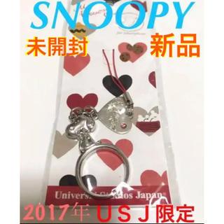 スヌーピー(SNOOPY)の【新品】スヌーピー スマホ フィンガーストラップ(ストラップ/イヤホンジャック)