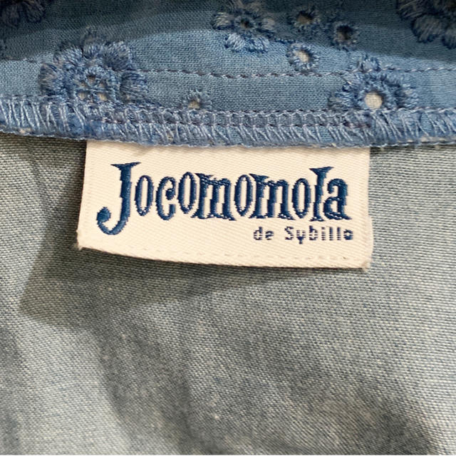 Jocomomola(ホコモモラ)のJocomomola ブラウス レディースのトップス(シャツ/ブラウス(半袖/袖なし))の商品写真