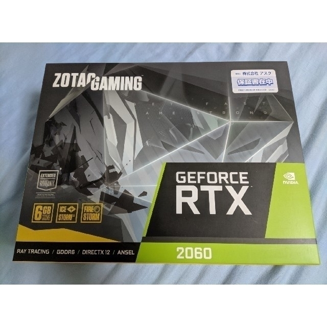 グラボ新品 NVIDIA GeForce RTX 2060 グラフィックボード 6GB