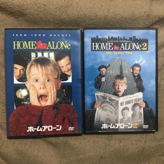 【中古DVD】ホーム・アローン(1・2)2枚セット(外国映画)