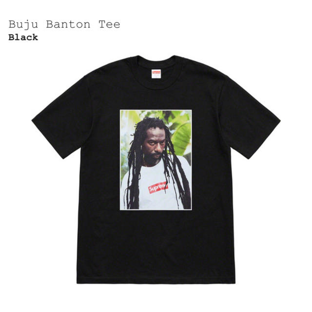 Supreme Buju Banton Tee Black Small